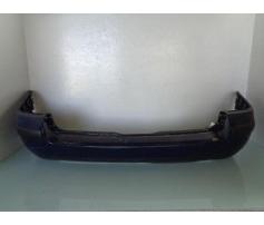 bara spate vw passat combi 2001