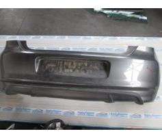 bara spate vw polo 6r 1.2tdi