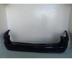 bara spate vw sharan