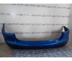 bara spate vw touran 2004