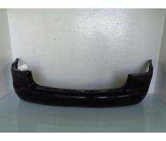 bara spate vw touran