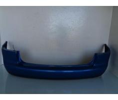 bara spate vw touran