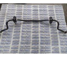 bara stabilizatoare ford galaxy 2.0tdci 6g9n-5482-db