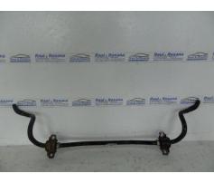 bara stabilizatoare ford mondeo mk4 2.0tdci 6g9n-5482-dc