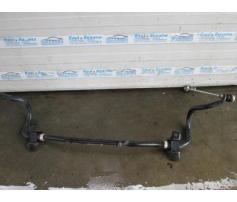 bara torsiune ford galaxy 2.0tdci