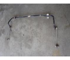 bara torsiune skoda fabia 1 (6y2) 1999-2007