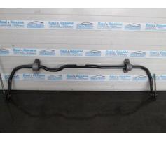 bara torsiune vw scirocco 2.0tdi cbd