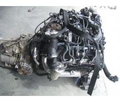 biela audi q7  (4l) 2006/03 -