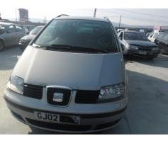 cutie de viteza seat alhambra 1.9tdi auy