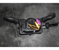 bloc semnalizare opel astra h 2004/03-2009