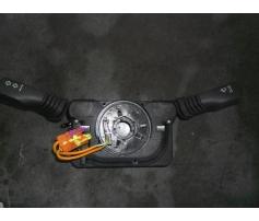 bloc semnalizare opel astra h 2004/03-2009