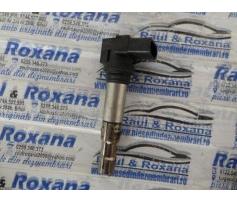 bobina inductie vw golf 5 1.6fsi cod motor blf  036905715