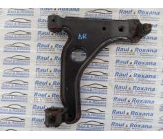 brat dreapta opel astra h 1.7cdti