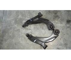 brat  ford mondeo 2.0tddi