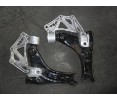 brat  skoda fabia 1 (6y2) 1.9sdi 6q0407157j