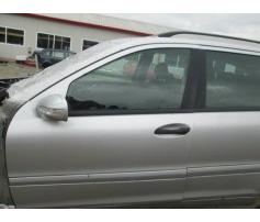 broasca stanga fata mercedes c 220