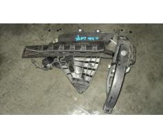 broasca usa fata ford focus c-max  2003/10-2007/03