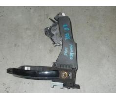 broasca usa fata ford mondeo