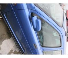 broasca usa fata land rover freelander 2.0d