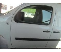 broasca usa fata renault kangoo 1.5dci