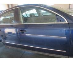 broasca usa fata stanga vw passat 2.0tdi bmn