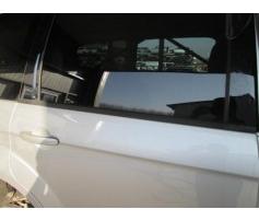 broasca usa spate ford galaxy 2.0tdci