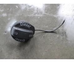 buson rezervor audi a4 2.0tdi cmea 8k0906095