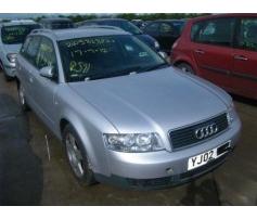 aripa dreapta fata audi  a4 avant (8e5 b6) 2001-2004