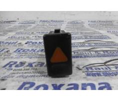 buton avarie ford galaxy 1.9tdi 7m5953235a