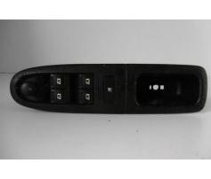 buton comanda geam peugeot 607 9649921677