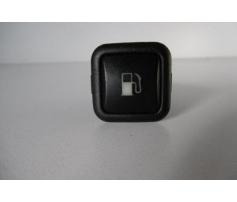 buton deschidere clapeta vw passat 1.9tdi 03000313