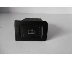 buton dezaburire vw bora 1j0953235a
