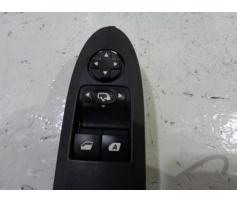 buton geam citroen ds3 1.6hdi 9h06