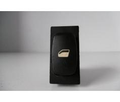 buton geam stanga spate peugeot 407 53269707
