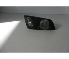 buton geamuri skoda octavia 2 1z0959856