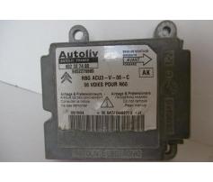 calculator citroen xsara picasso 602327400