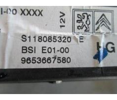 calculator confort 9653667580 citroen berlingo 1.9d wjy