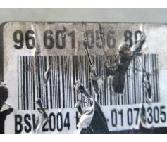 calculator confort 966105680 peugeot 407 2.0hdi rhr