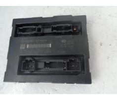 calculator confort audi a4 2.0tdi combi cag 8k0907064n