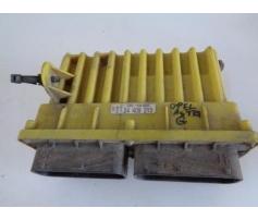 calculator confort opel astra g 24409212