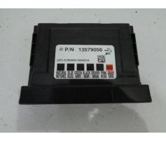 calculator confort opel astra j 1.7cdti a17dtr 13579056