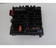 calculator confort opel vectra c 13205774fp