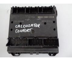 calculator confort skoda fabia 1 6q1937049