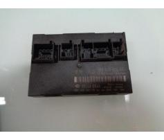 calculator confort  vw caddy 1.9tdi bls 1k0959433ak