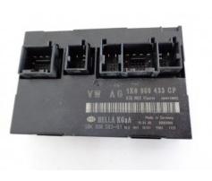calculator confort vw golf 5 1k0959433cp