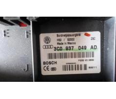 calculator confort vw jetta 1.9tdi 3c0937049ad