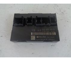 calculator confort vw passat b6 2.0tdi bmr 3c0959433r