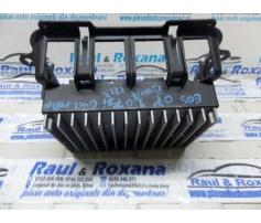 calculator copertina vw eos 2.0tfsi 1q0959255b
