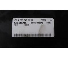 calculator  cutie de viteza mercedes clasa c (w203) 2000/05-2007/02