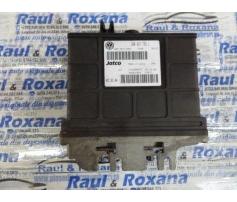 calculator cutie de viteza vw sharan 1.9tdi auy 09b927750l